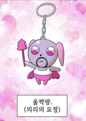 써브웨이창원대방점 이미지