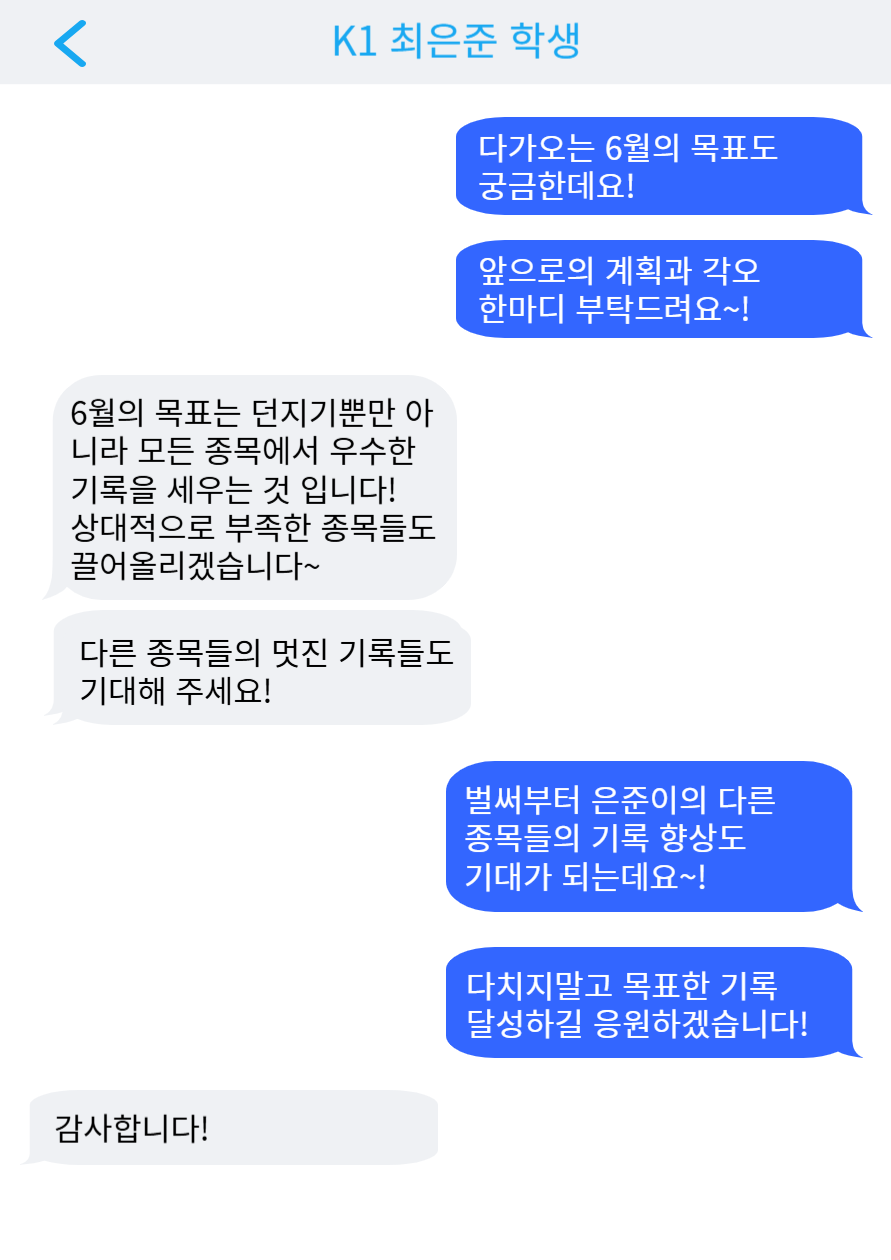 케이원 기획 이미지