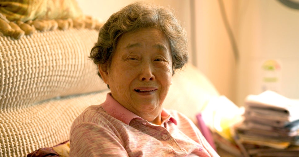 국제세탁소 이미지
