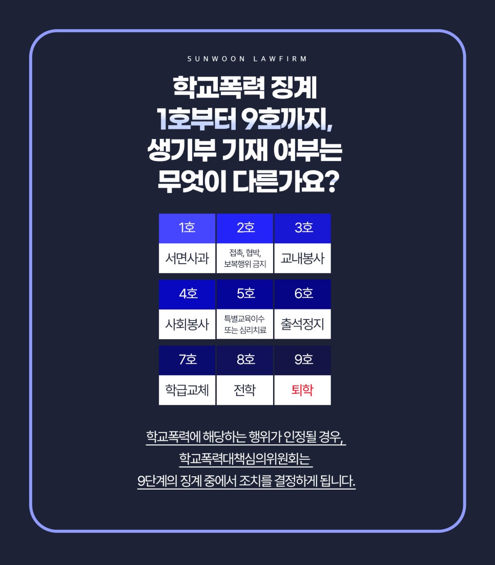 법인안기 이미지