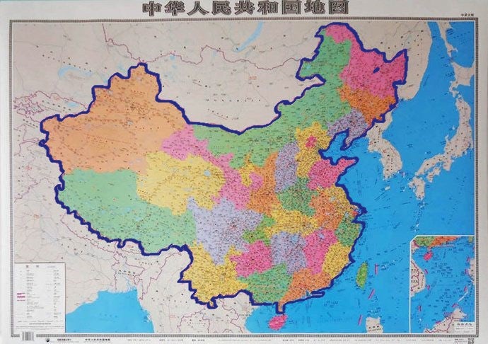 타닭 이미지