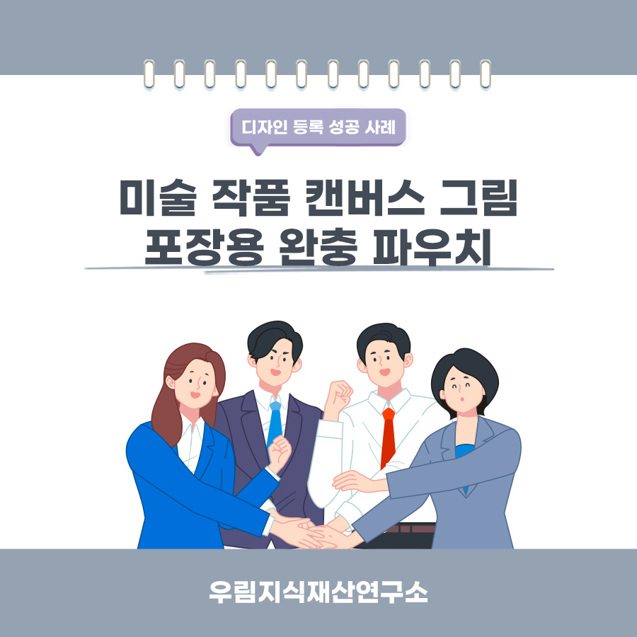 법률사무소그림 이미지