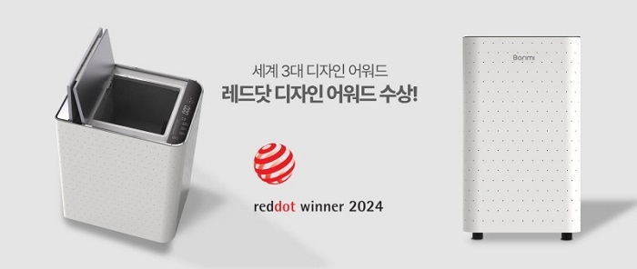 디자인플러스 이미지
