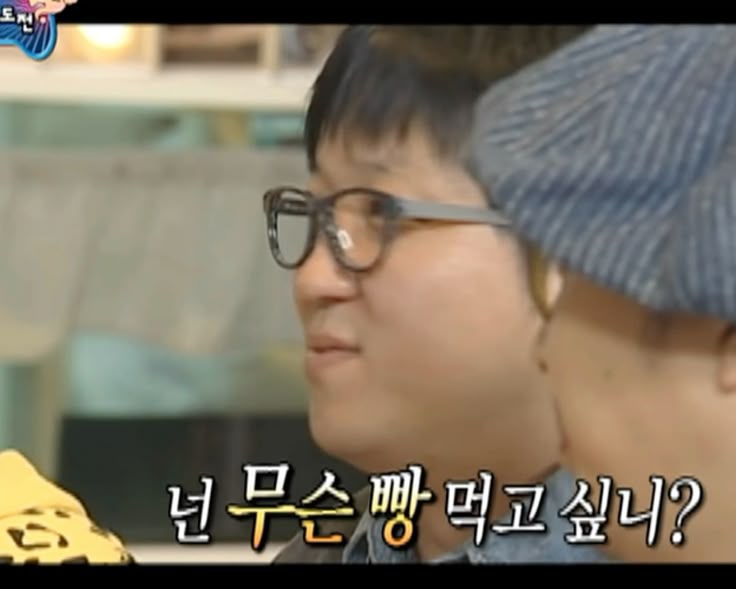 베이커리고움 이미지