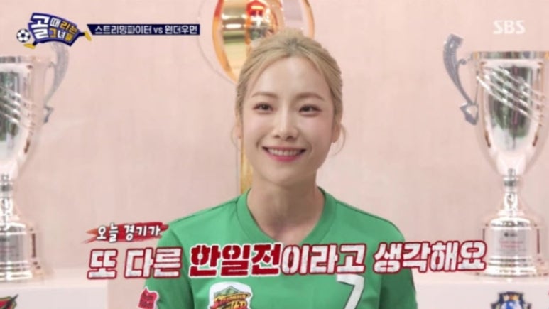 원더에셀 이미지