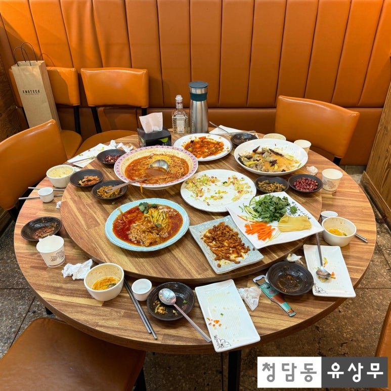 향라선촨촨향 이미지