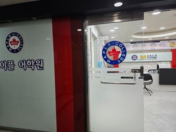다은차문화 이미지