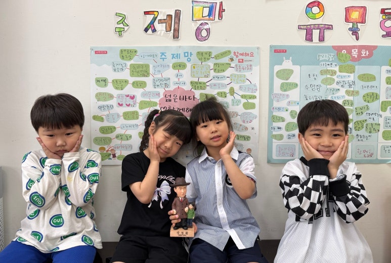 사과나무키즈놀이터 이미지