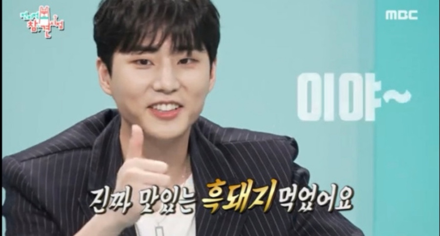 여전히제주 이미지