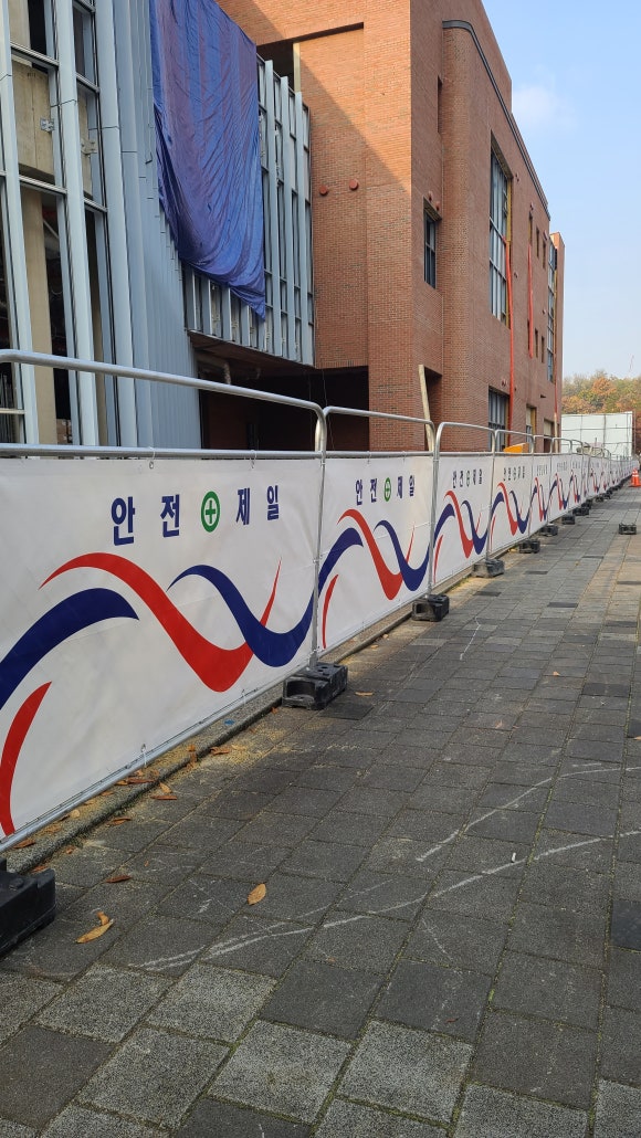 (주)디에프건설 이미지