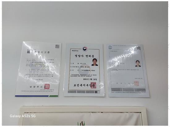 건강한식뷔페 이미지