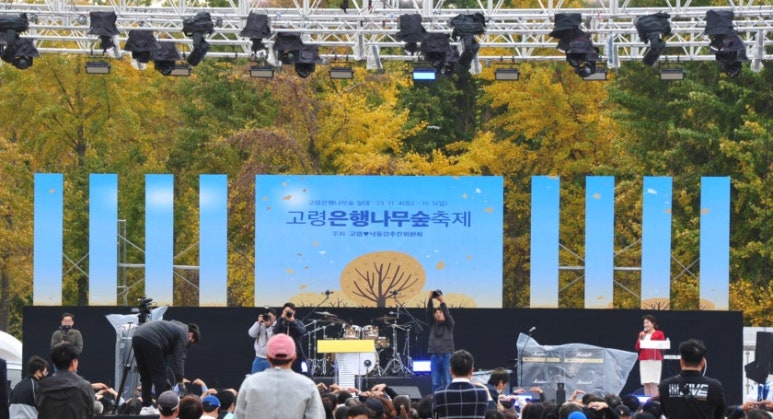 낙동강어탕국수 이미지