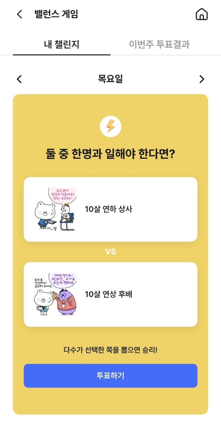 수기상사 이미지