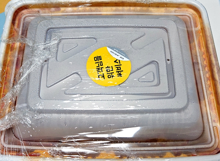 목동명품등갈비 이미지