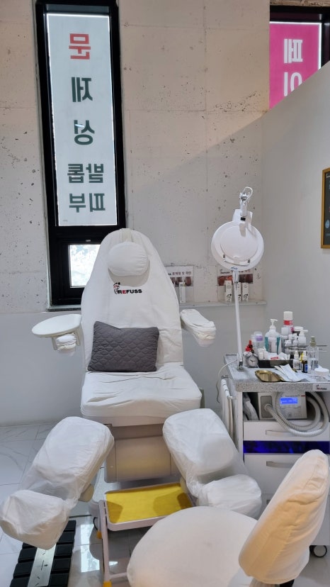 엘앤제이왁싱엔레푸스 이미지