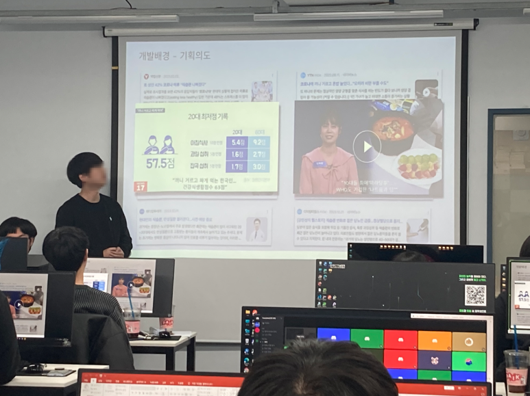 한국융합교육개발원 이미지