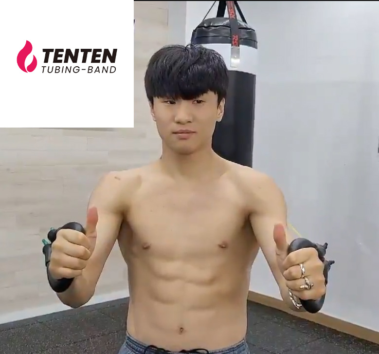 동양고무 이미지