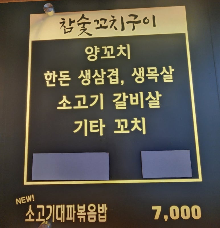 저스트마라관 이미지