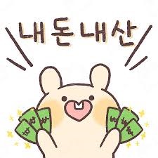 수야네일&속눈썹 이미지