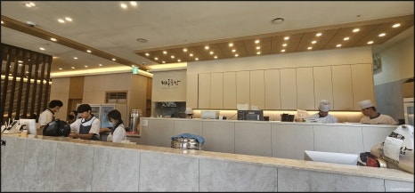 바른초밥 이미지