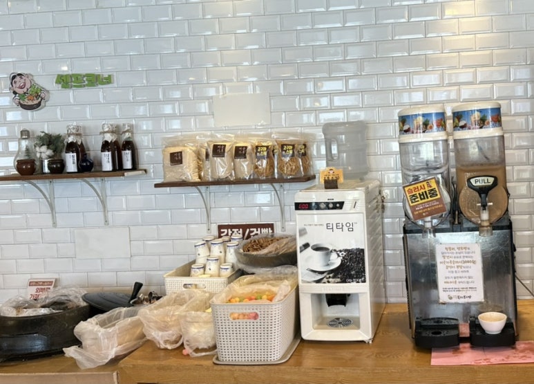 꽁당보리밥 평택직영점 이미지