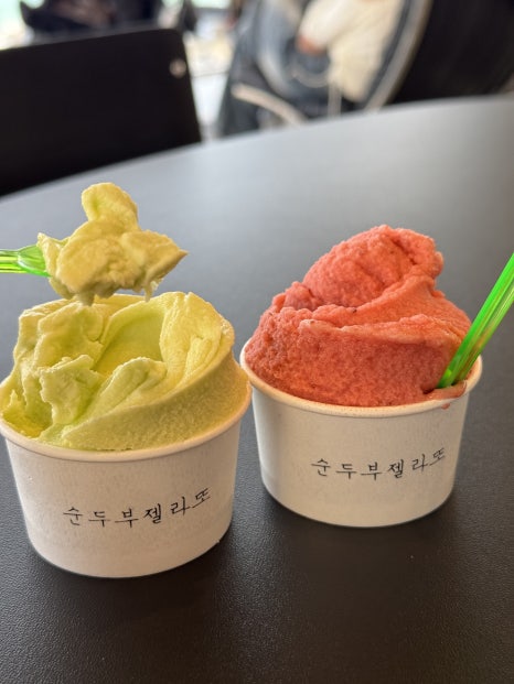 제젤라또 이미지