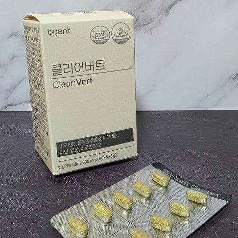 바이엔트 이미지