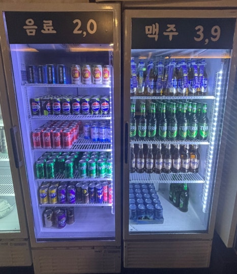 거누광장 이미지