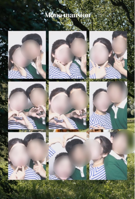 무한숯불양꼬치&훠궈 이미지
