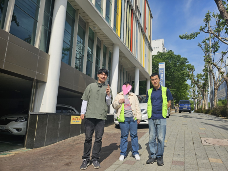 (주)더이룸 이미지