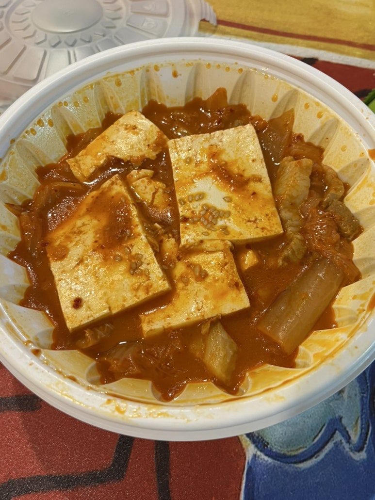 더톨 이미지