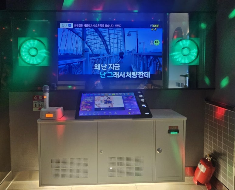 악쓰는하마코인노래연습장 이미지