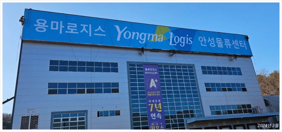 주신종합광고 이미지