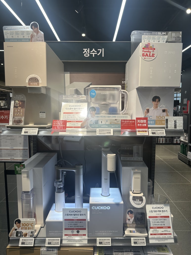 이불하이마트 이미지