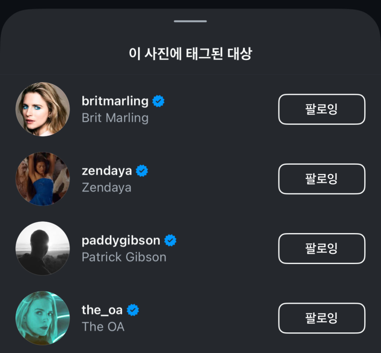 우리오에이 이미지