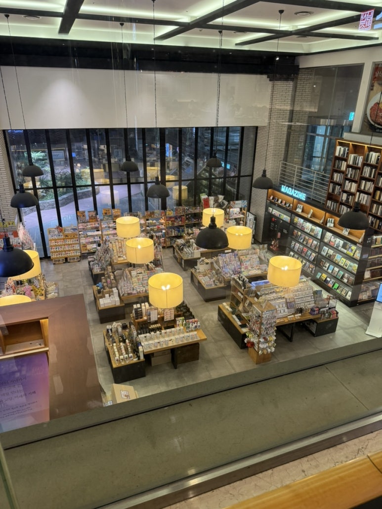 101번지남산돈까스종로 이미지