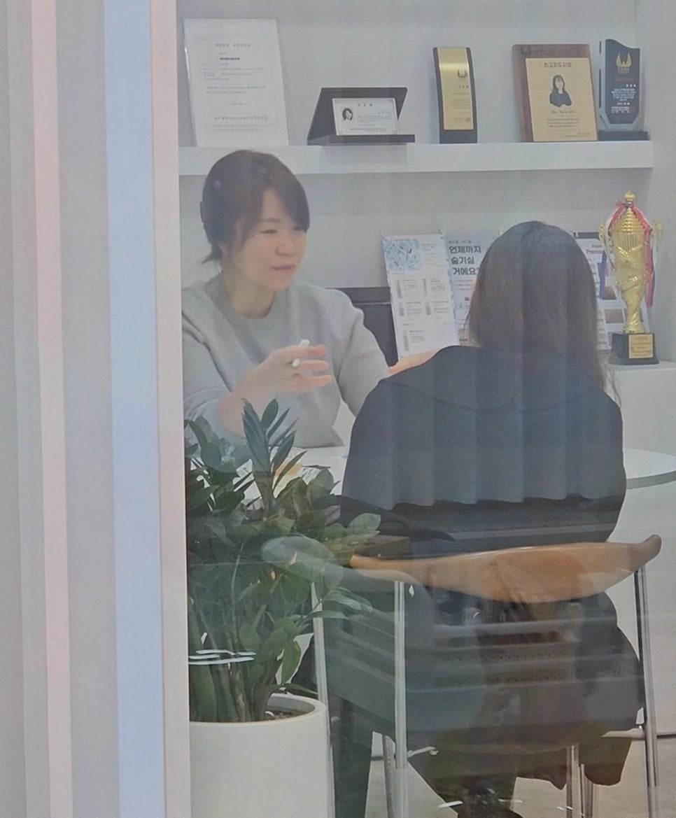 아비에미용학원 이미지