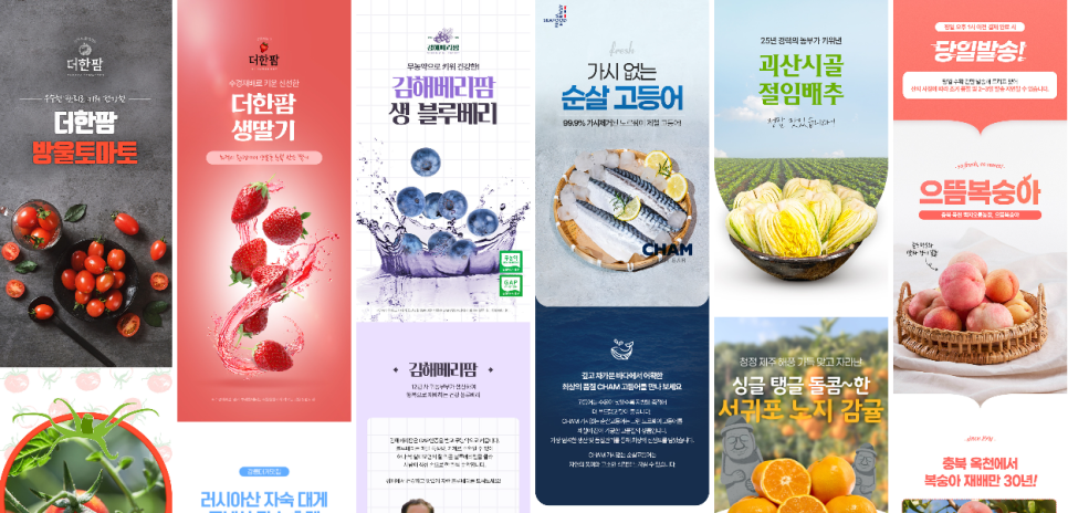 예디자인기획 이미지