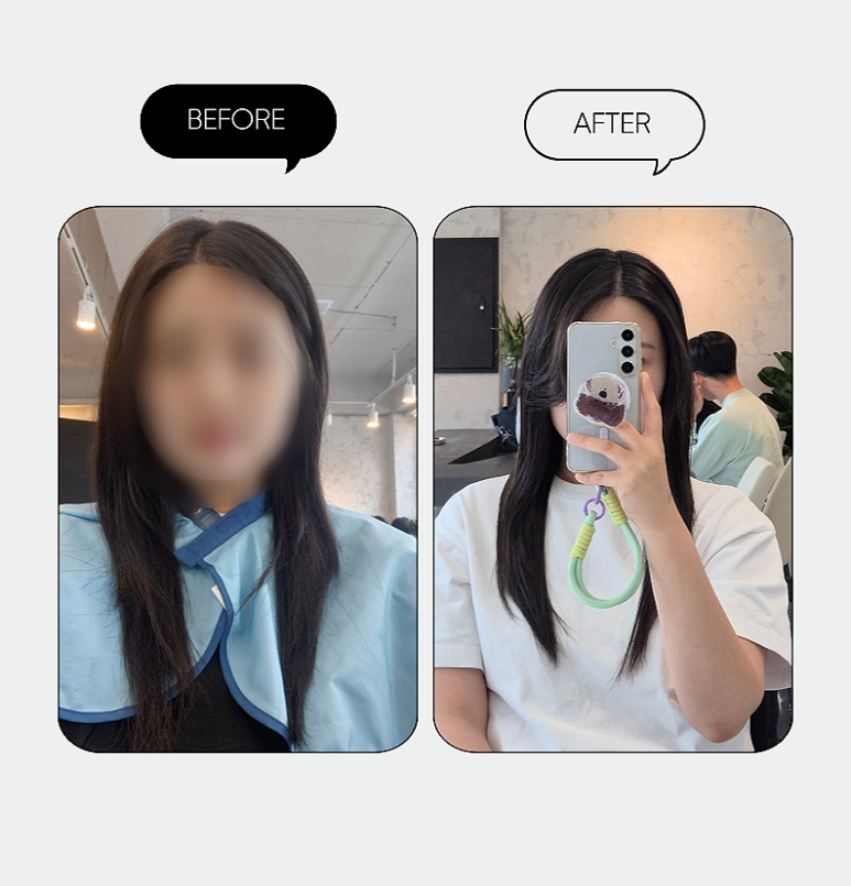 네이브헤어 이미지
