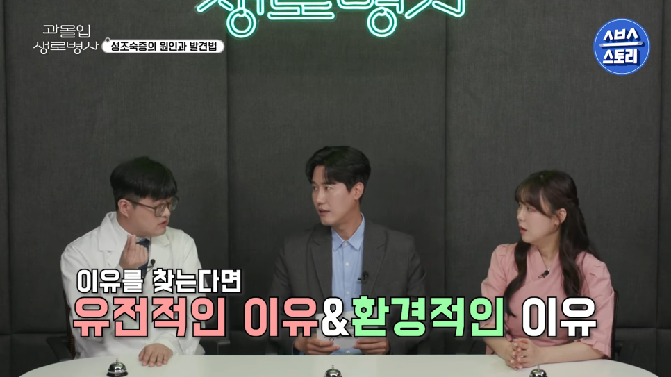 최원복소아청소년과의원 이미지
