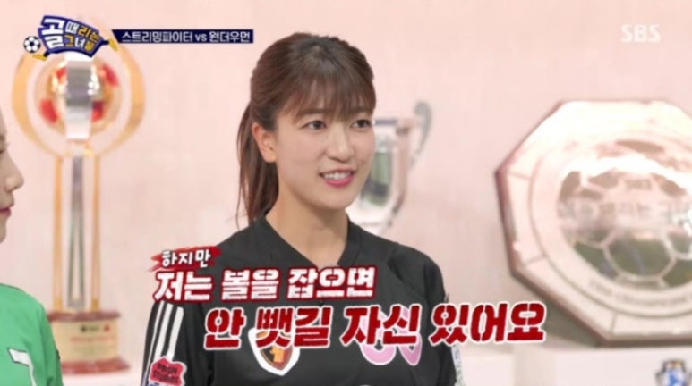 원더에셀 이미지