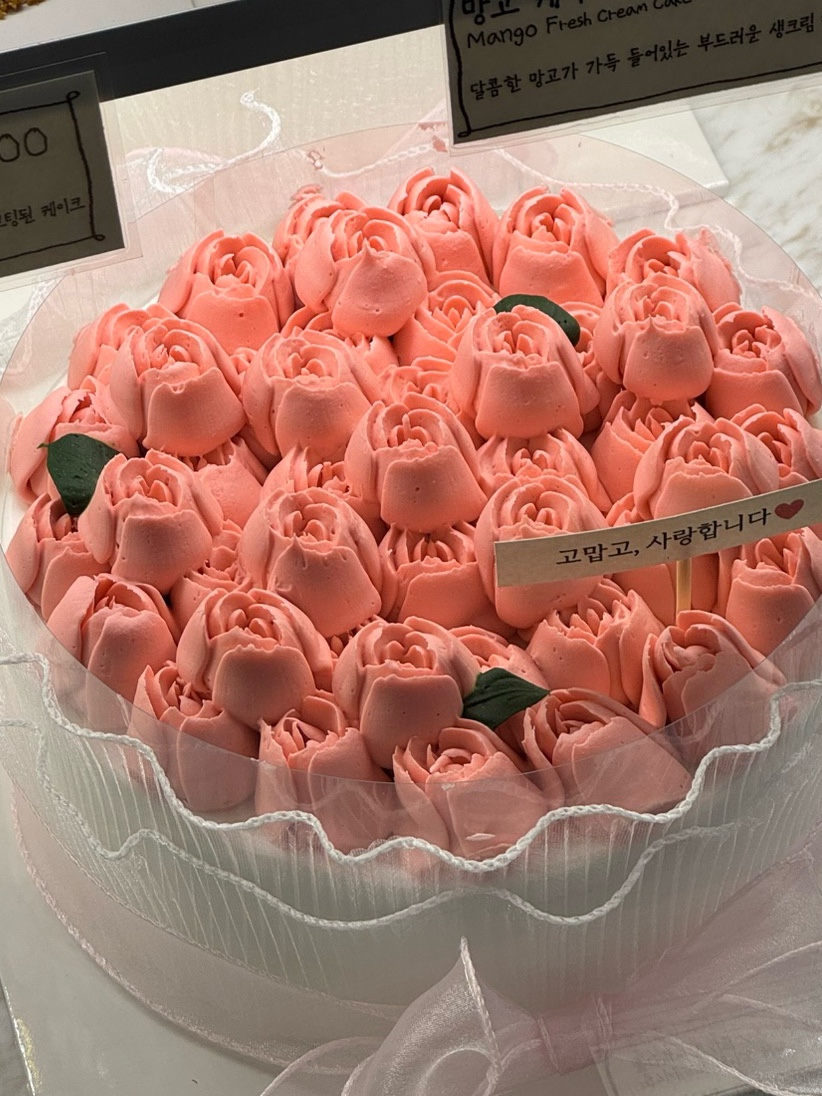 르봉 마리아쥬 이미지