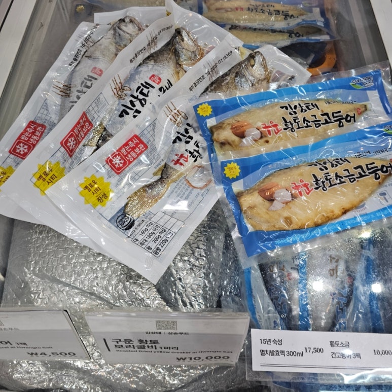 다복당 이미지