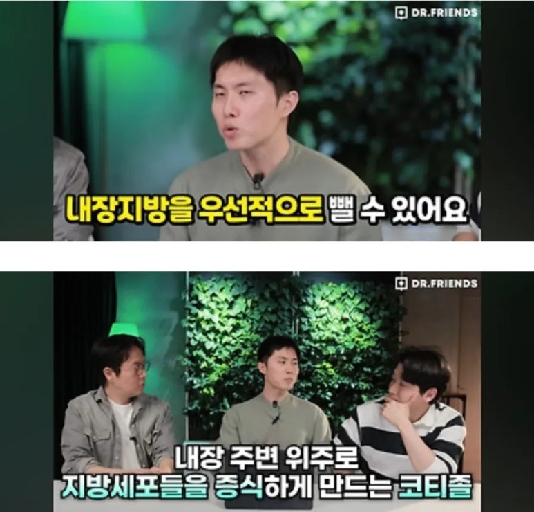 닥터바벨 이미지