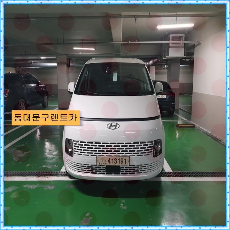 와이렌트카 이미지