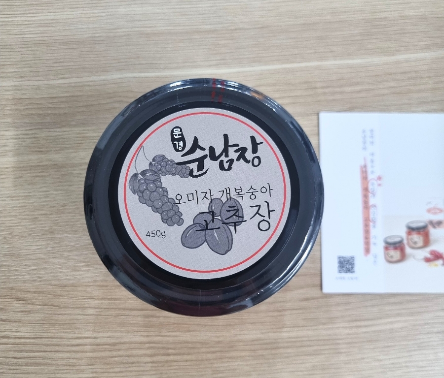 순남장 이미지