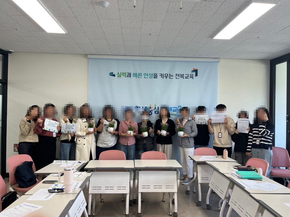 정직한교육 이미지