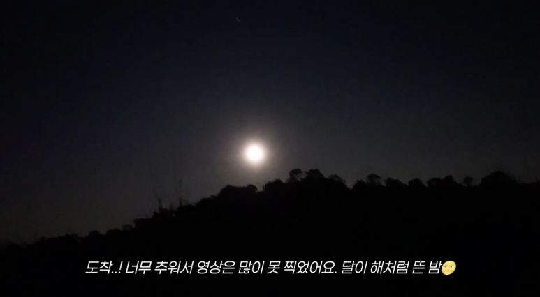 (유)가자투어 이미지