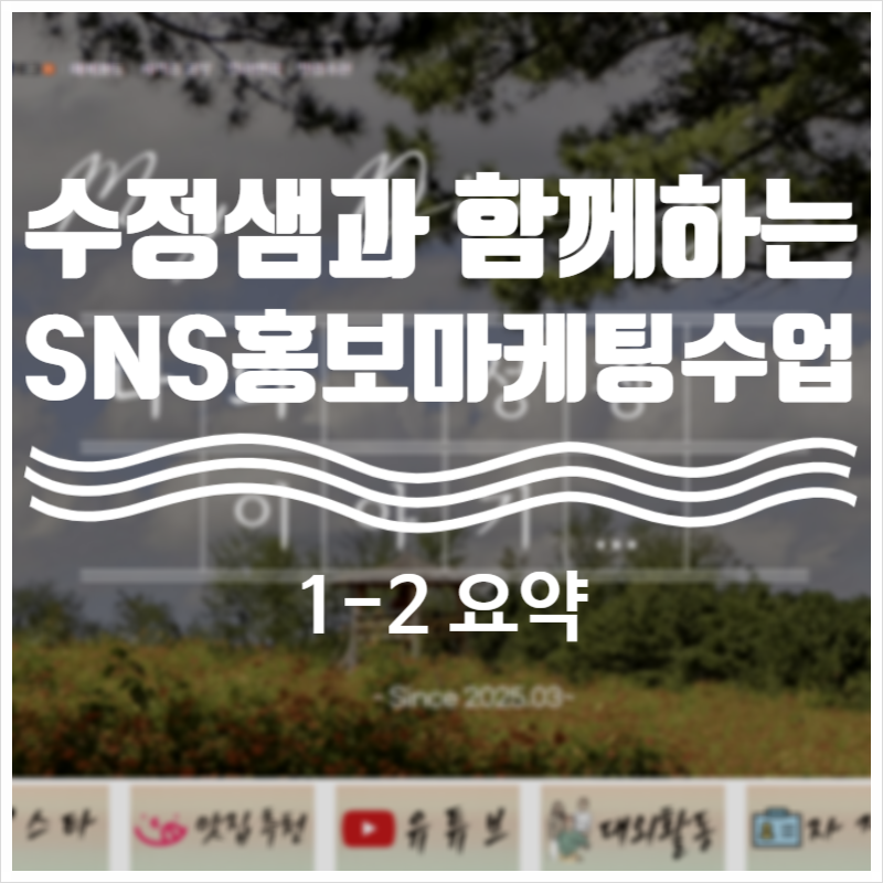 구구인력 이미지