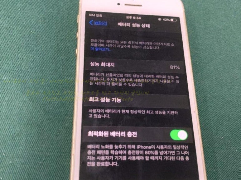 아이앤픽스 이미지